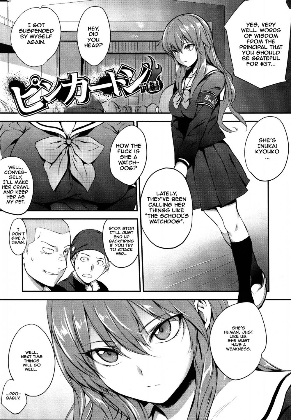 Hentai Manga Comic-Pinkerton-Chapter 3-1